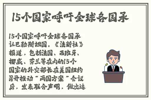 色狼导航