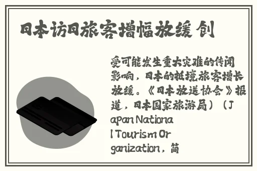 浪货今天就把你 到服为止